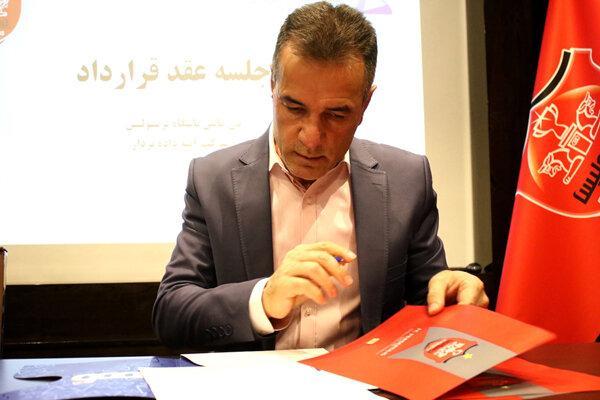 مدیرعامل پرسپولیس به فدراسیون فوتبال رفت مدیرعامل پرسپولیس به فدراسیون فوتبال رفت