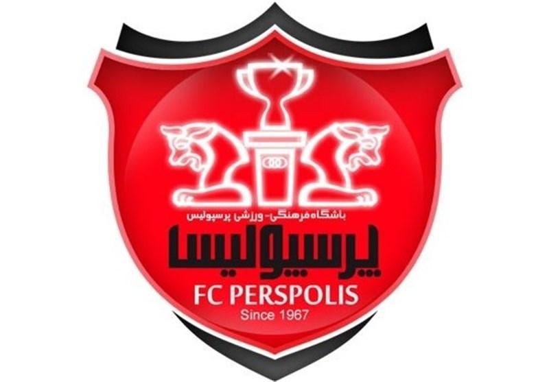 پرسپولیسی ها به دنبال اسپانسرهای تازه هستند
