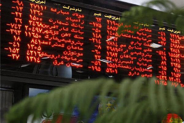 شاخص بورس خراسان به 512 هزار واحد رسید