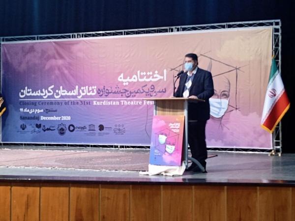 خبرنگاران پنج هزار نفر نمایش های جشنواره تئاتر کردستان را دیدند