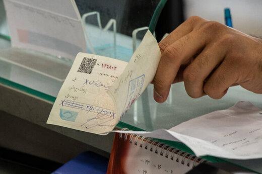 بانک مرکزی شرایط کارسازی چک های قدیمی اعلام کرد بانک مرکزی شرایط کارسازی چک های قدیمی اعلام نمود