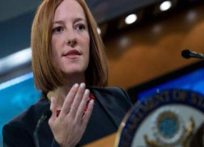 آمریکا: توپ در زمین ایران است