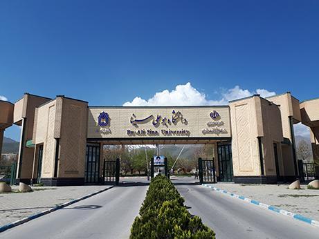 دانشگاه بوعلی در رتبه بین 10 تا 20 دانشگاه های جامع کشور نهاده شد خبرنگاران