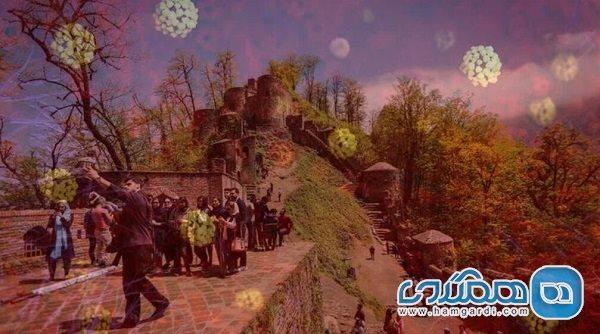 هیچ مجوزی برای برگزاری تور گردشگری در گیلان صادر نشده است