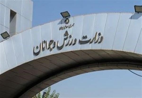 نامه وزارت ورزش به فدراسیون بدنسازی برای برگزاری مجمع فوق العاده، پای دوتابعیتی ها و عدم شفافیت اقتصادی هم در میان است