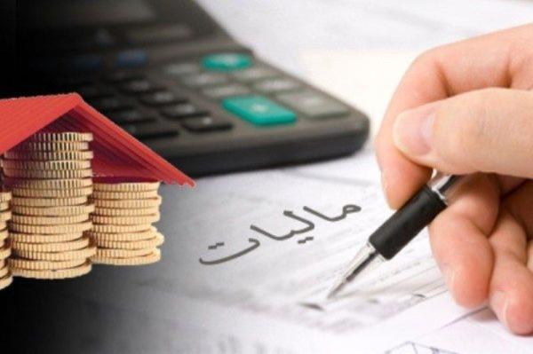 تشریح مؤلفه های مهم در طراحی مالیات بر عایدی سرمایه از طریق مرکز پژوهش های مجلس