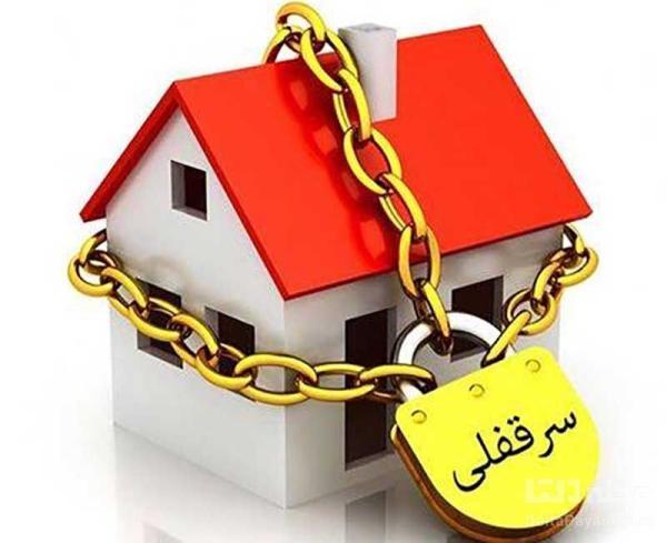 زنان علاوه بر سهمشان از این حق نیز ارث می برند