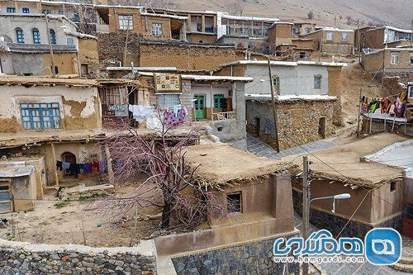 روستای حیدره قاضی خانی یکی از روستاهای زیبای استان همدان روستای حیدره قاضی خانی یکی از روستاهای زیبای استان همدان است