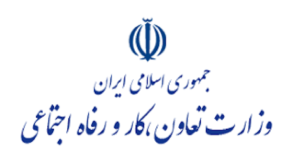 فراخوان شرکت در جشنواره امتنان از نخبگان جامعه کار و تولید فراخوان شرکت در جشنواره امتنان از نخبگان جامعه کار و فراوری