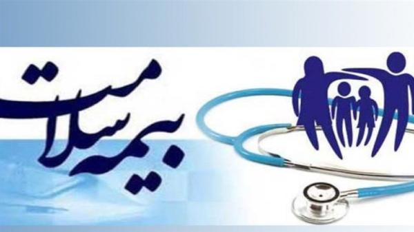 گسترده شدن چترحمایتی صندوق بیمه بیماران خاص در یزد گسترده شدن چترحمایتی صندوق بیمه بیماران خاص در یزد