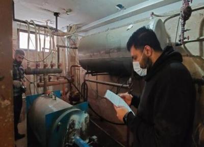 کاهش 30درصدی مصرف انرژی در منطقه 19