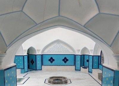 حمام قاضی یکی از دیدنی های استان اصفهان به شمار می رود