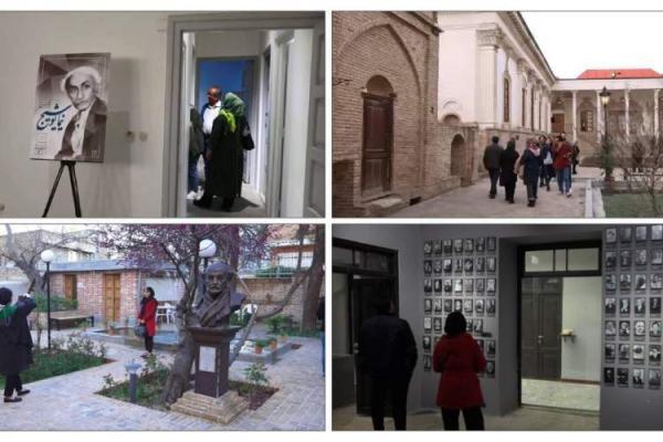 نوروز 1402 بیش از 30 هزار نفر از خانه های تاریخی تهران بازدید نوروز 1402 بیش از 30 هزار نفر از خانه های تاریخی تهران بازدید کردند
