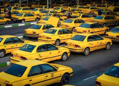 براساس این فرمول کرایه تاکسی بدهید
