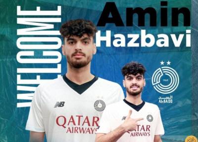 قطری ها بالاخره پدید فوتبال ایران را جذب کردند!