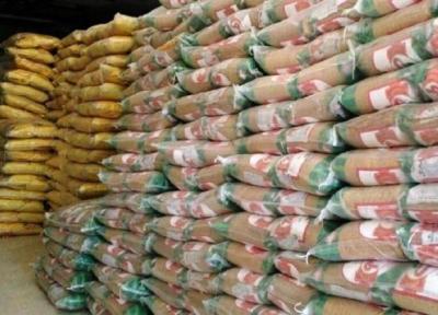 خاتمه گرانی برنج هندی